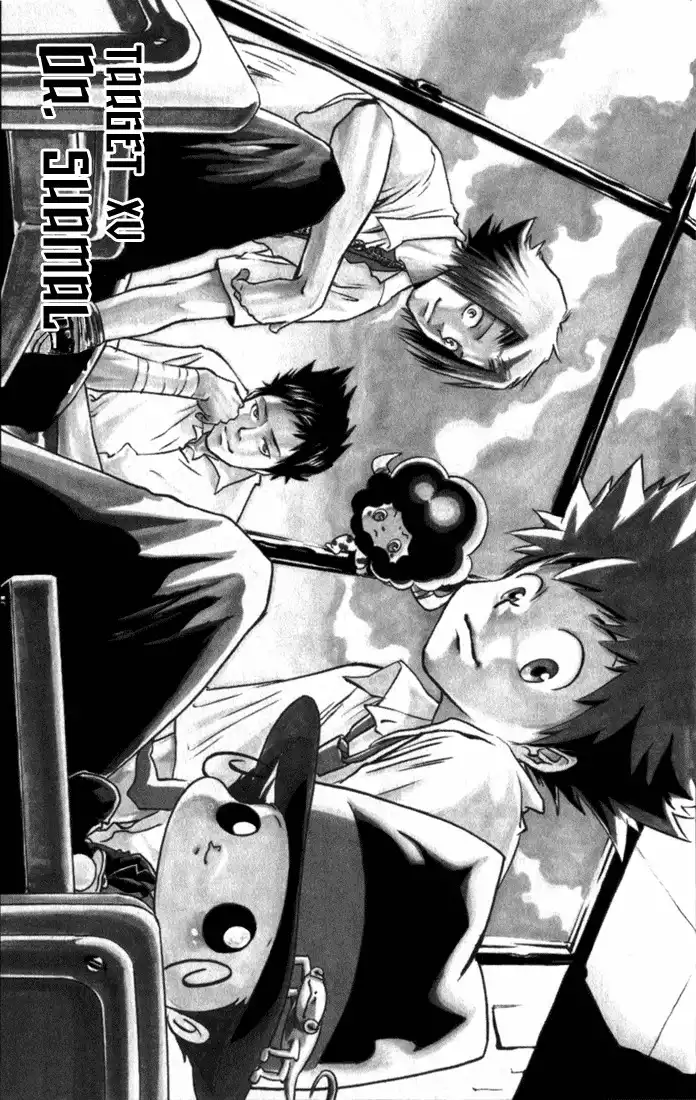 Katekyo Hitman Reborn! Chapter 15 1